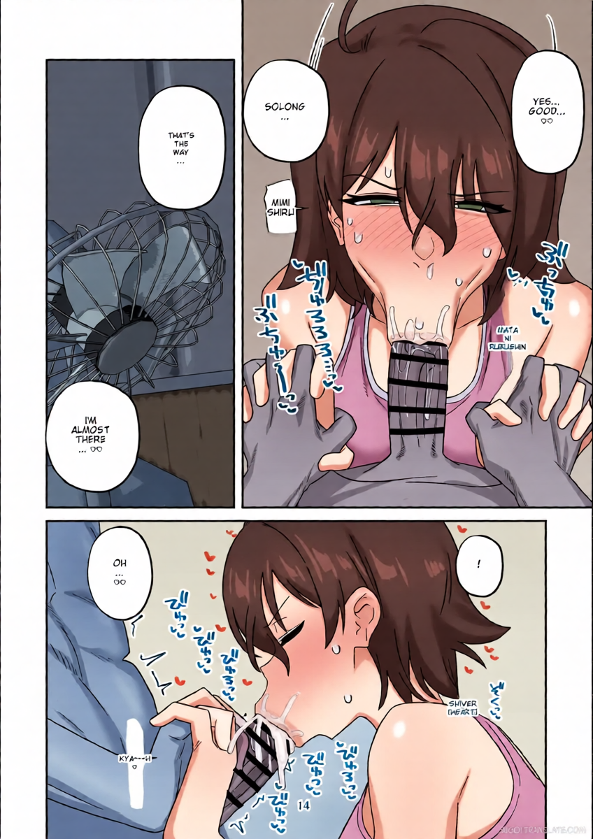 หน้า 13