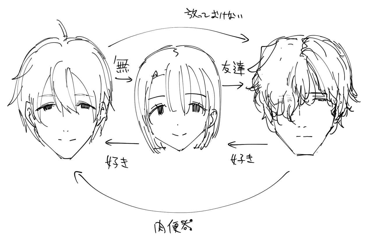 หน้า 51