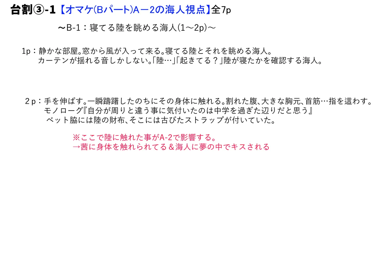 หน้า 62