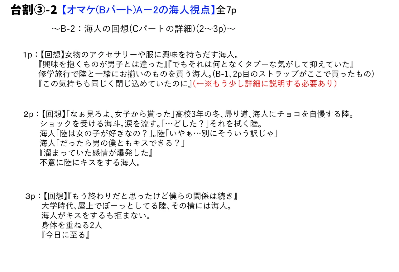 หน้า 63