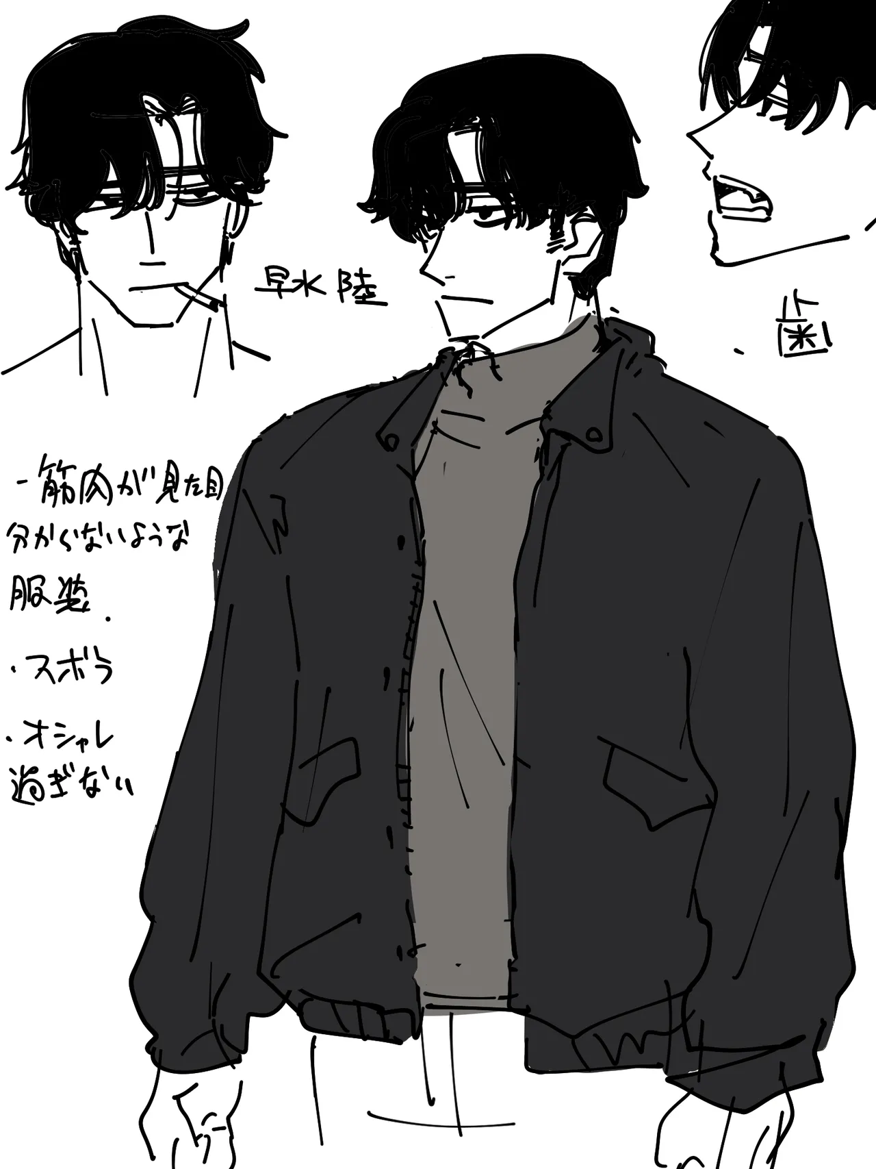 หน้า 75