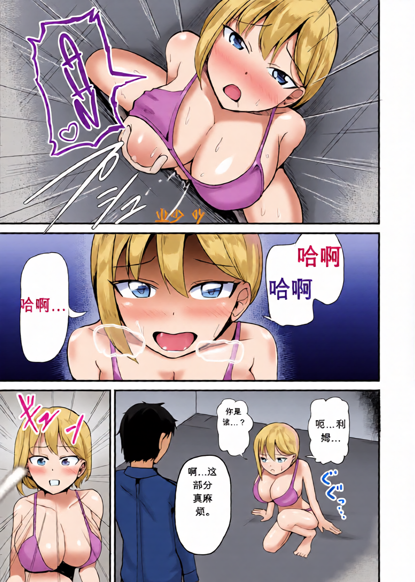 หน้า 12