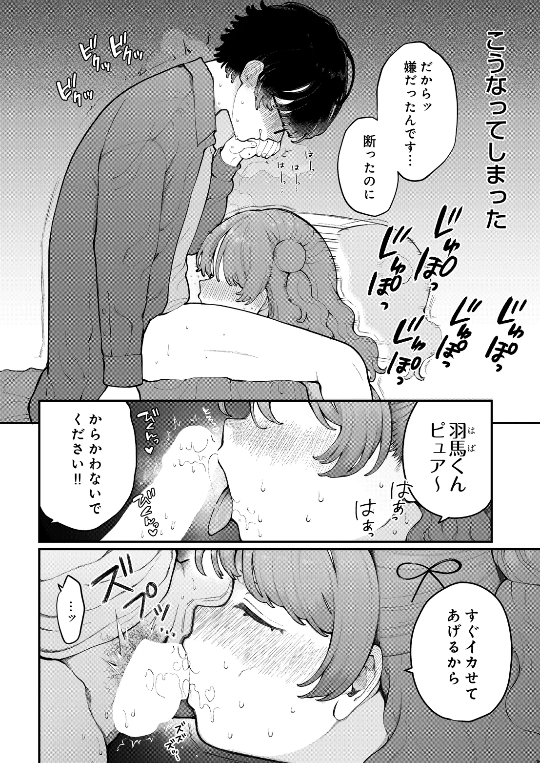 หน้า 62