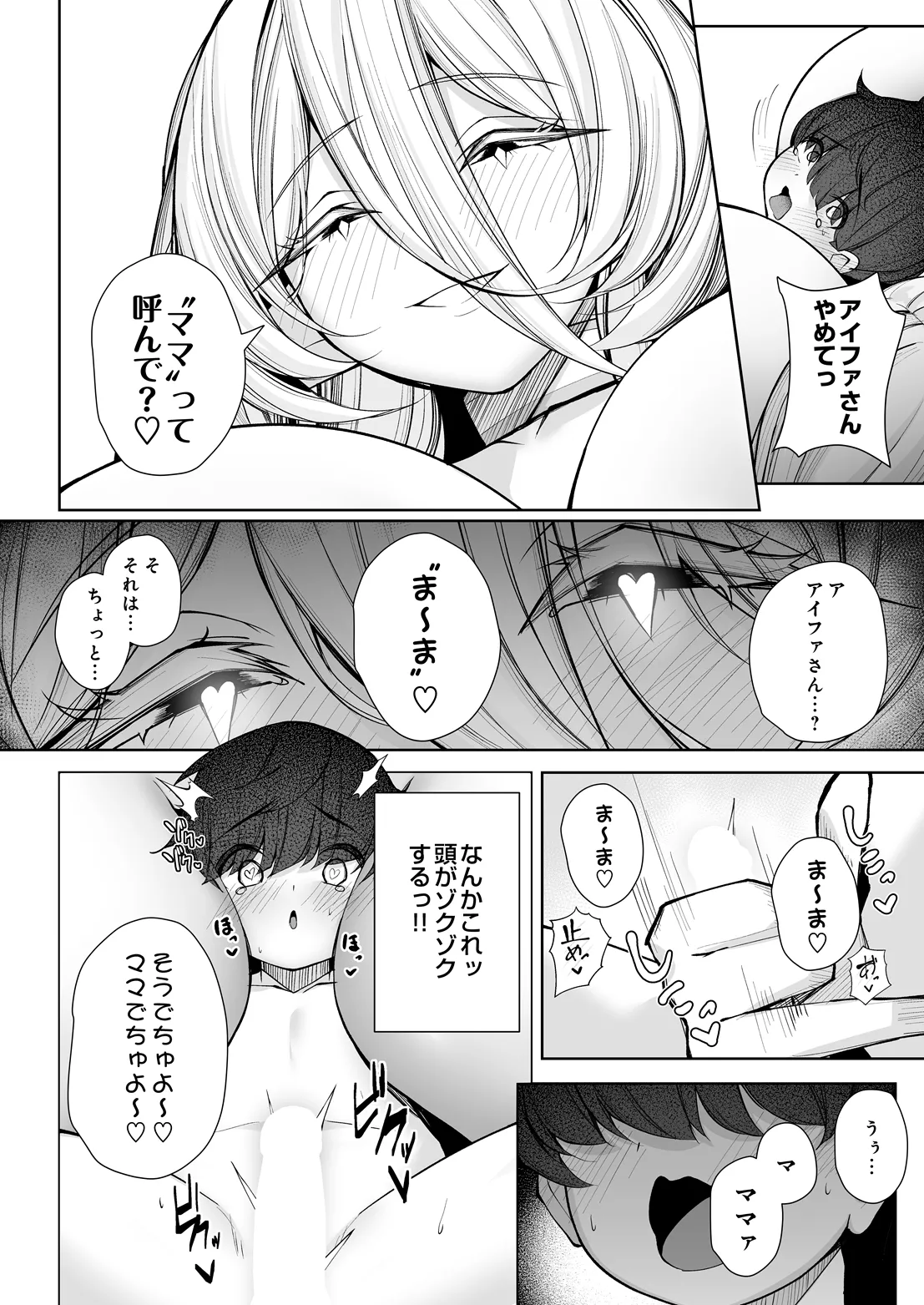 หน้า 406