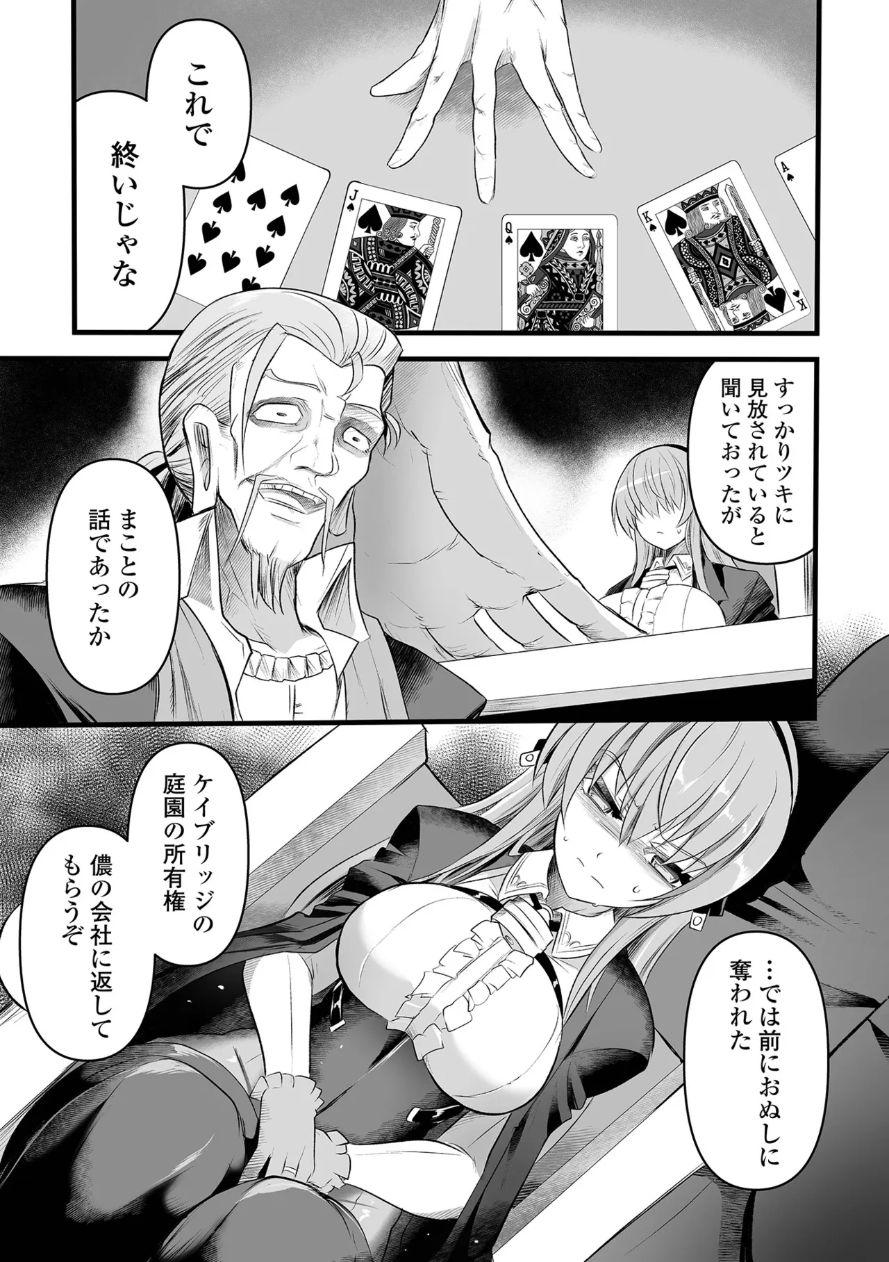 หน้า 57