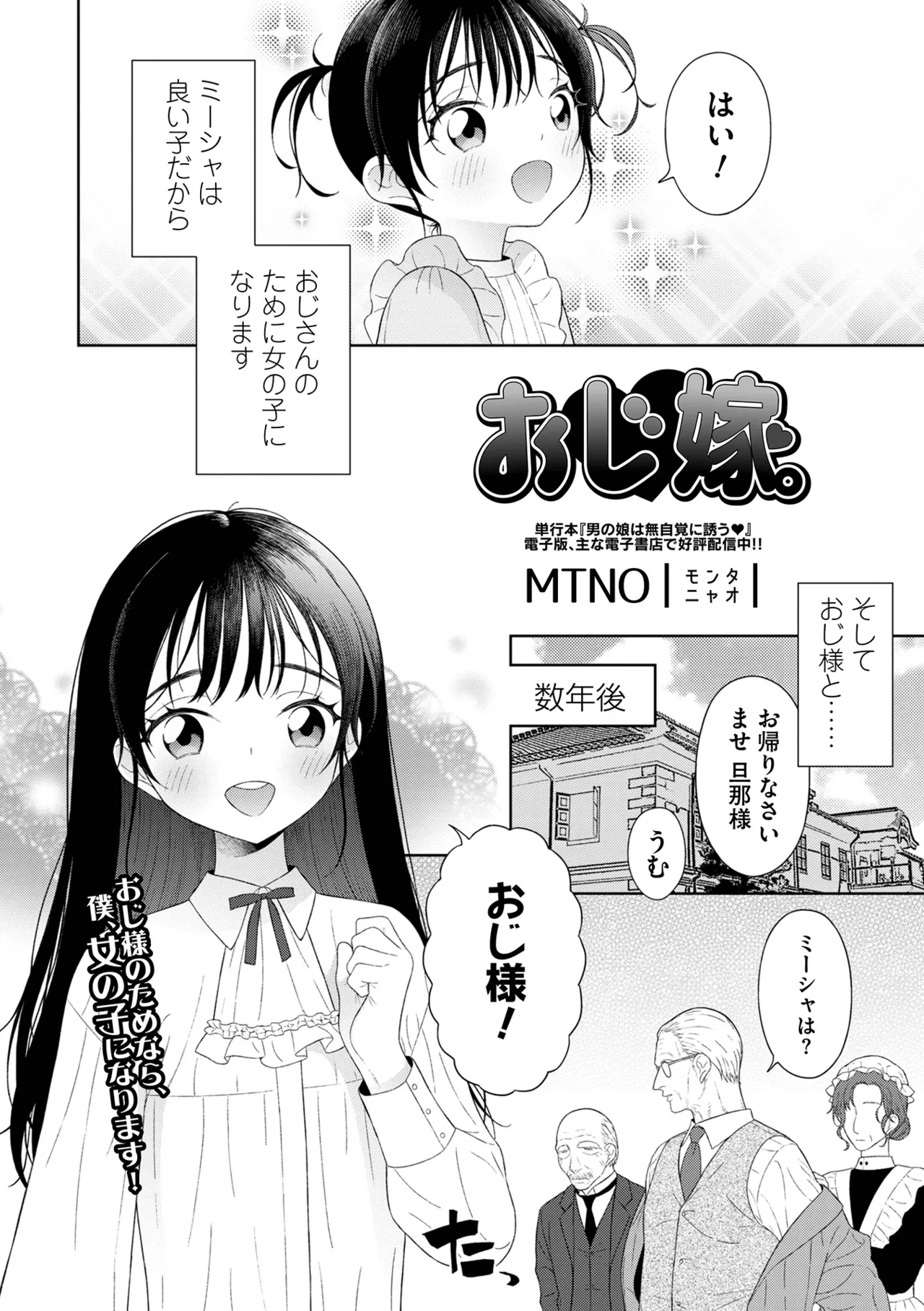 หน้า 72