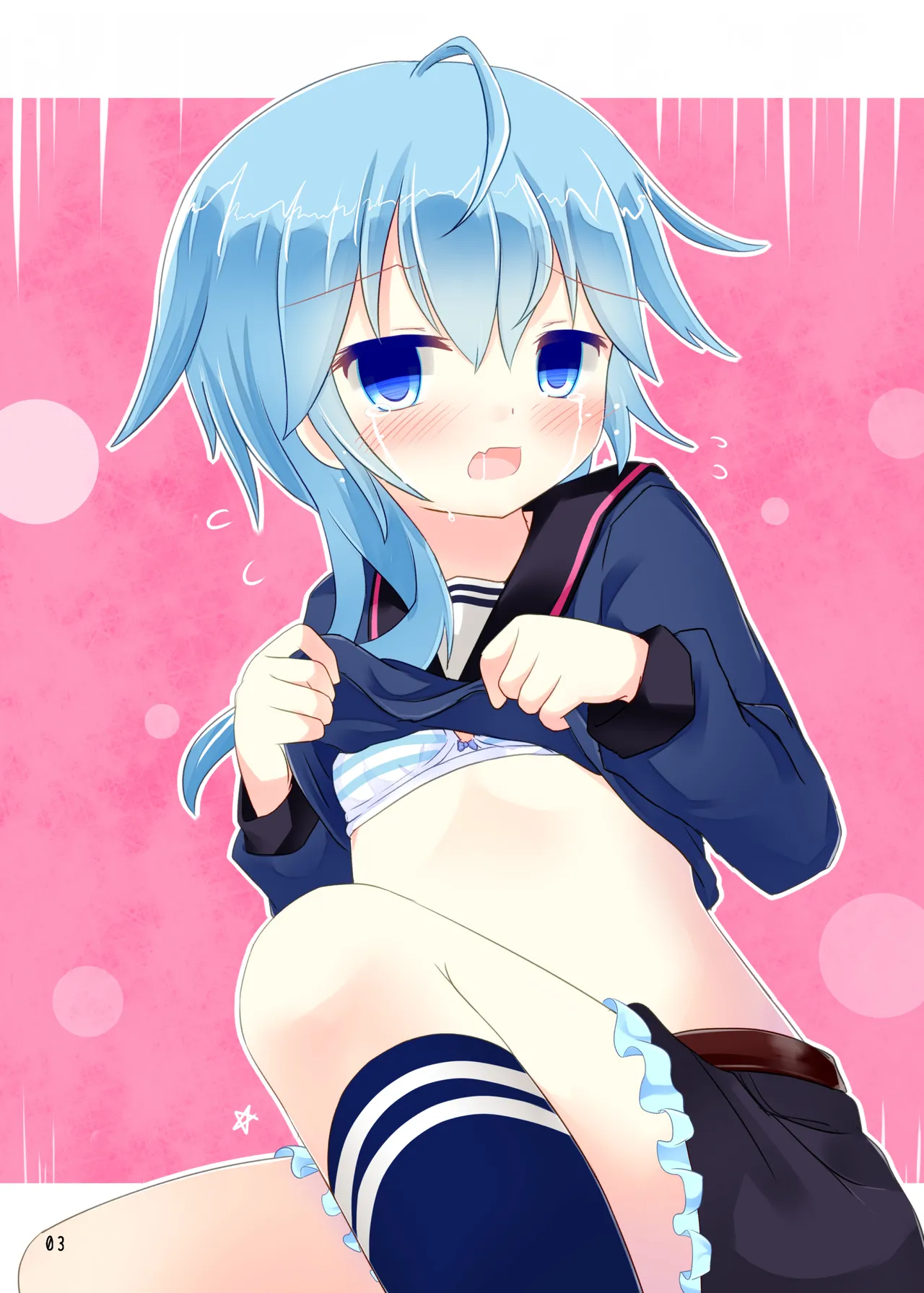 หน้า 2