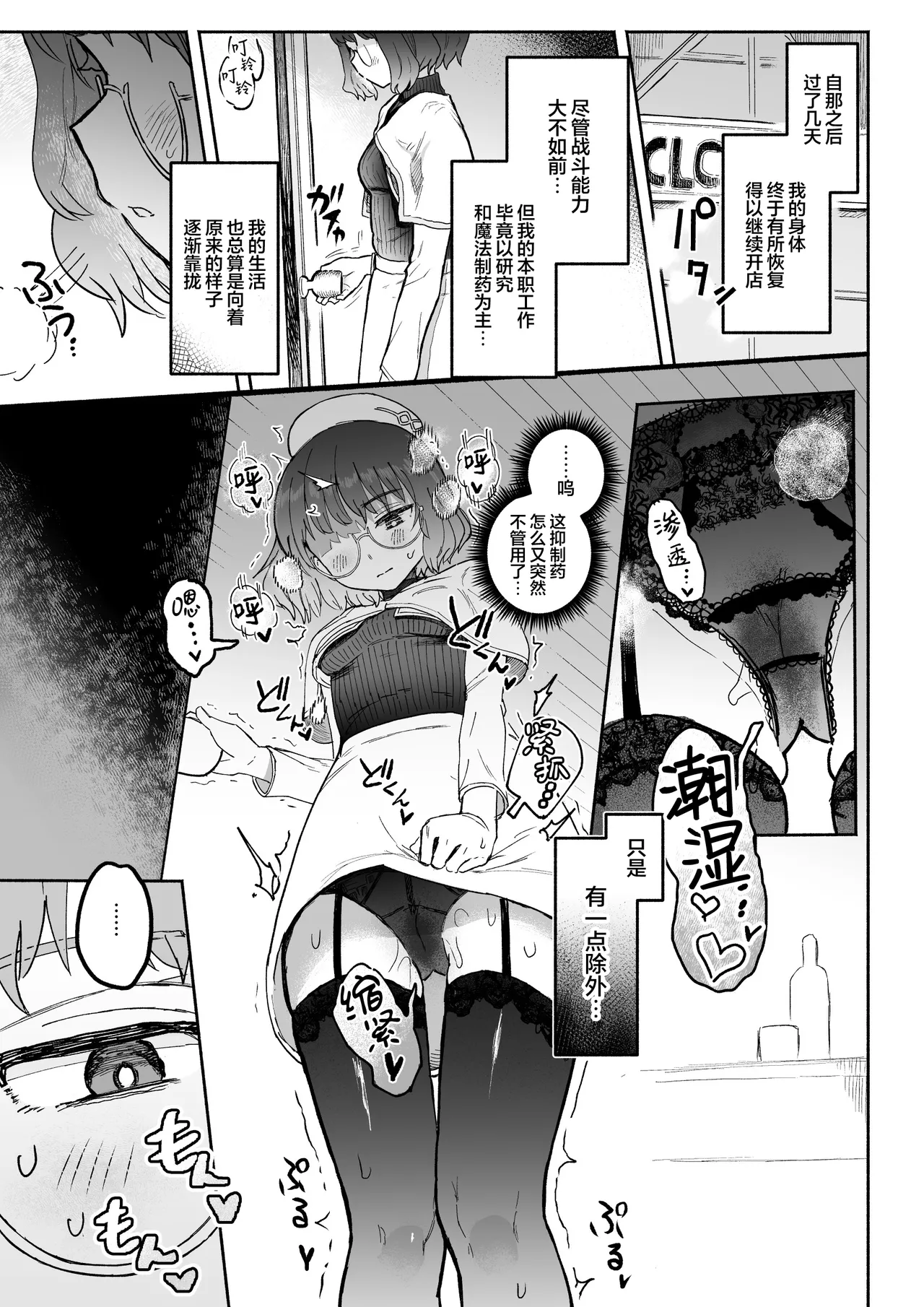 หน้า 40