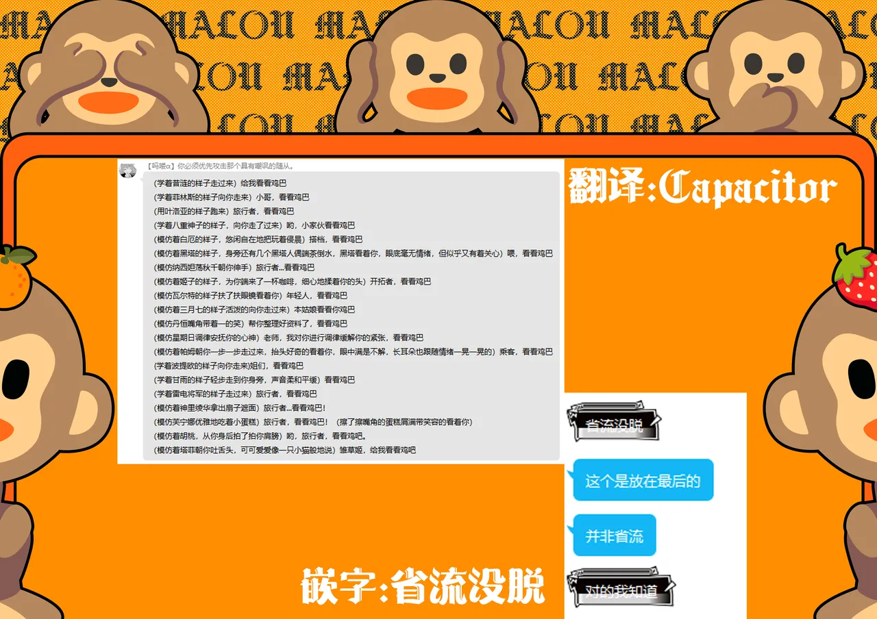 หน้า 60