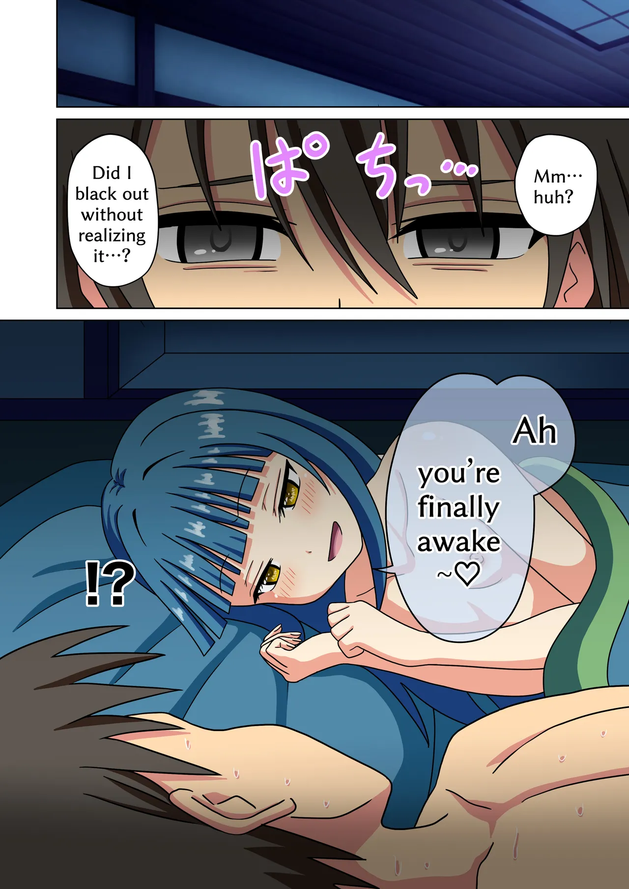 หน้า 69