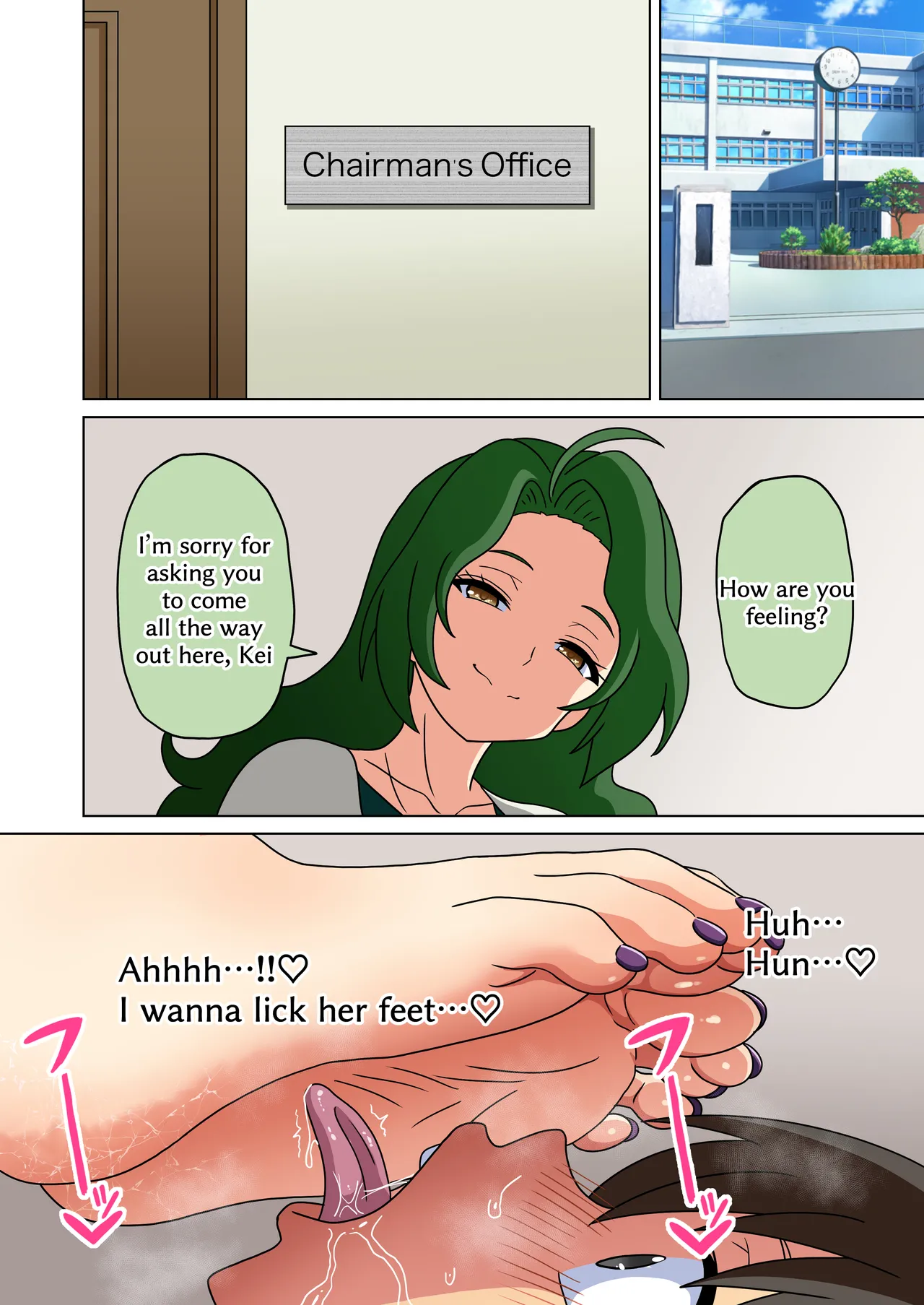 หน้า 118