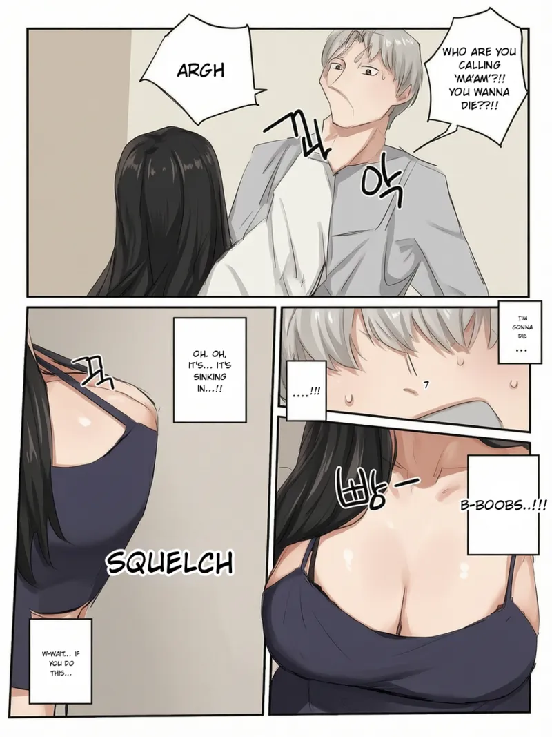 หน้า 7