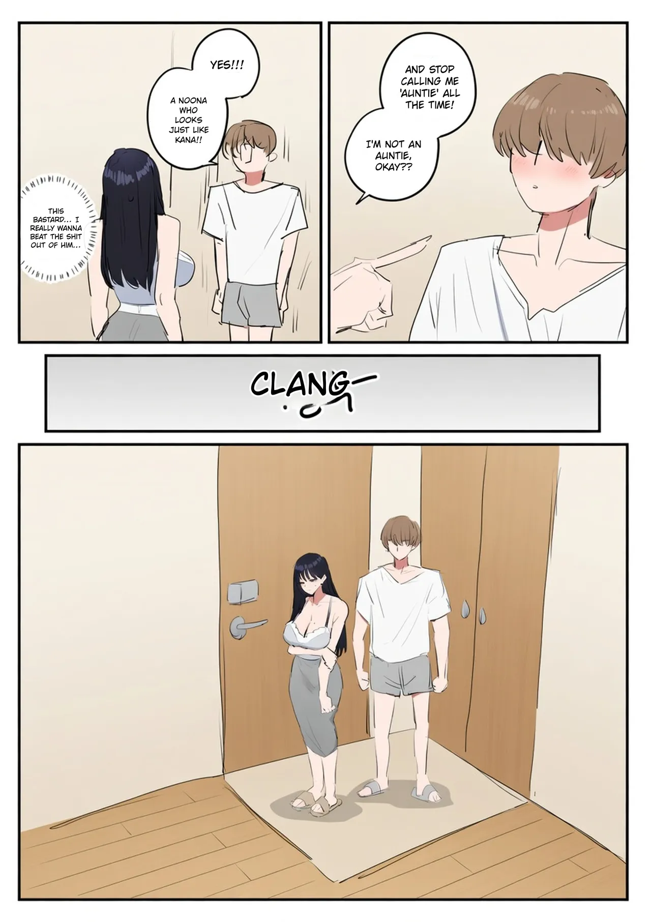 หน้า 23