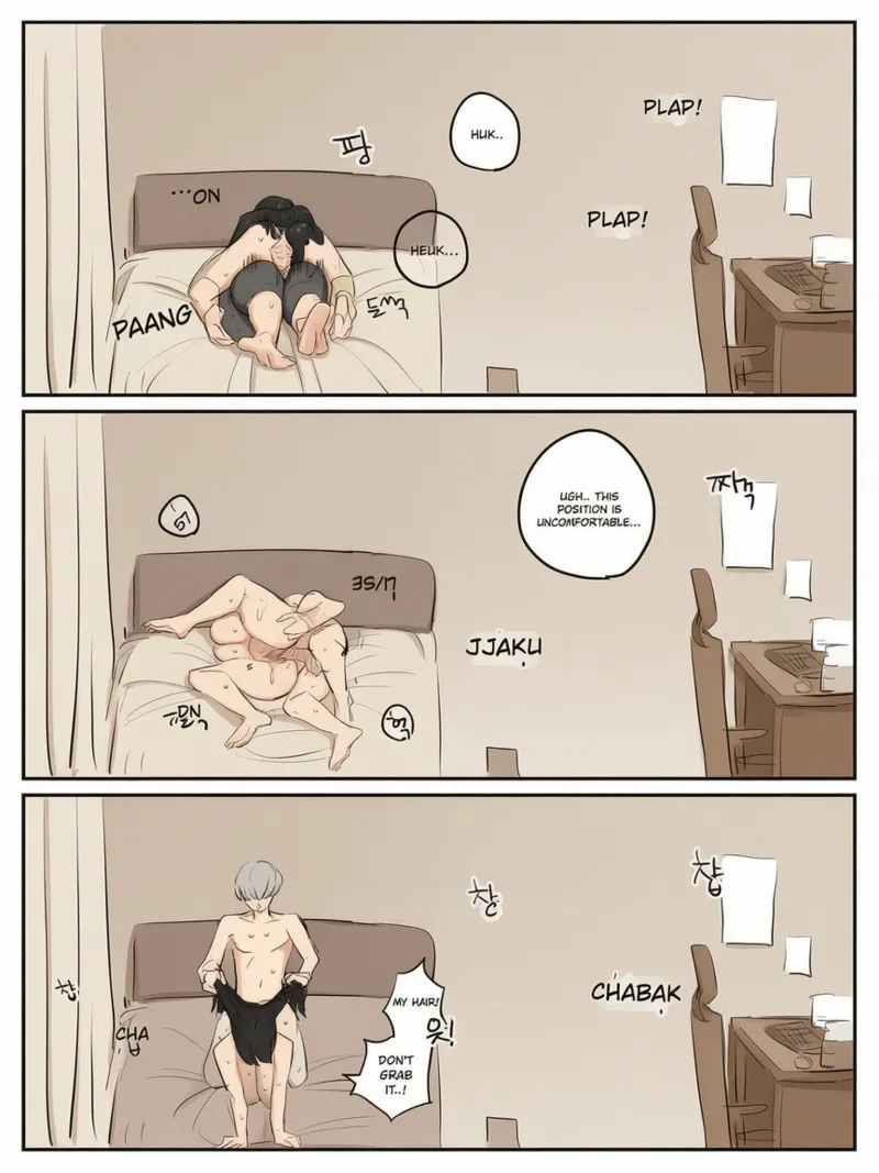หน้า 59