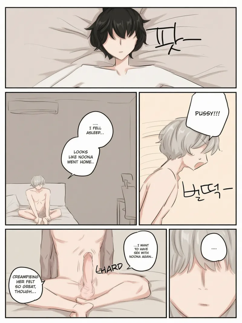 หน้า 86