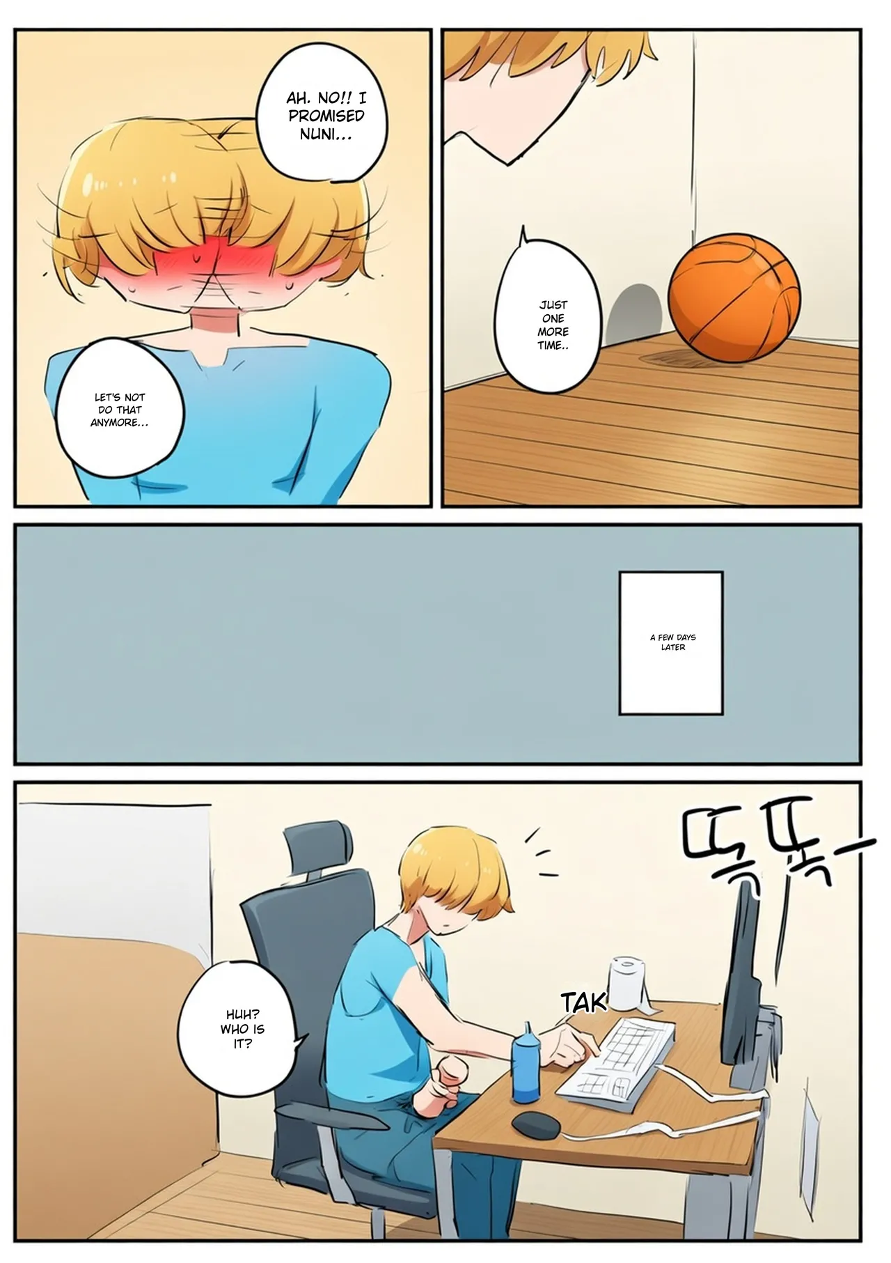 หน้า 87