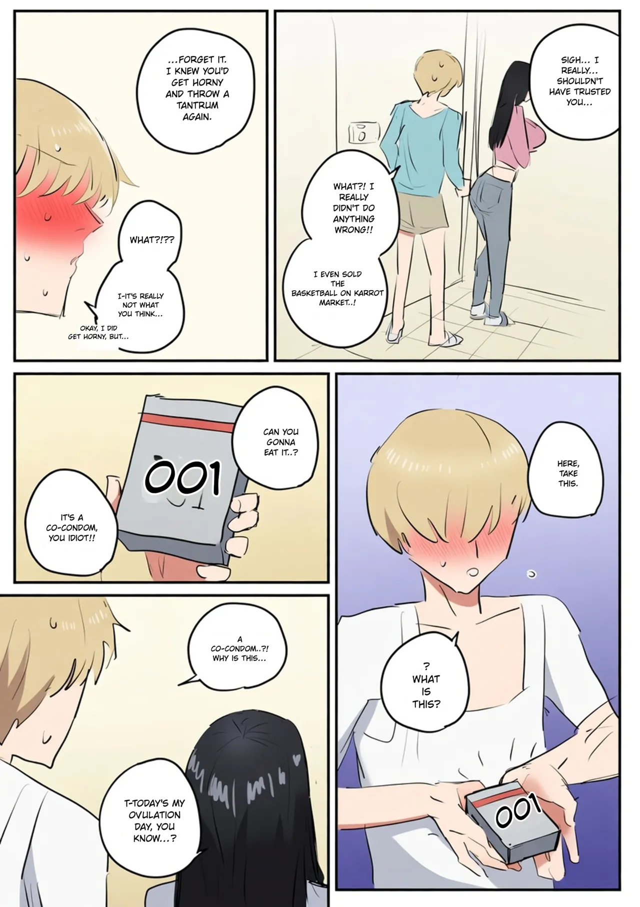 หน้า 89