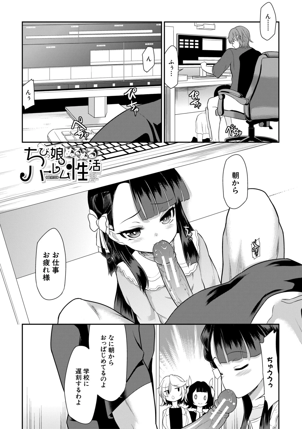 หน้า 118