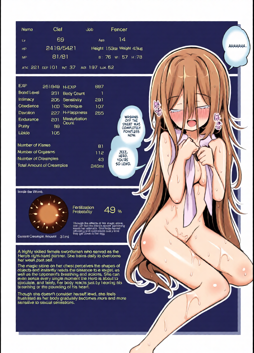 หน้า 21