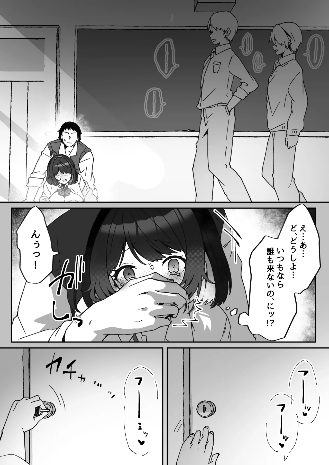 หน้า 32