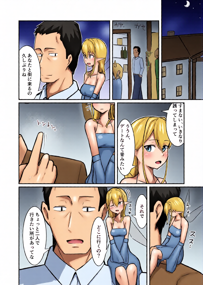 หน้า 13