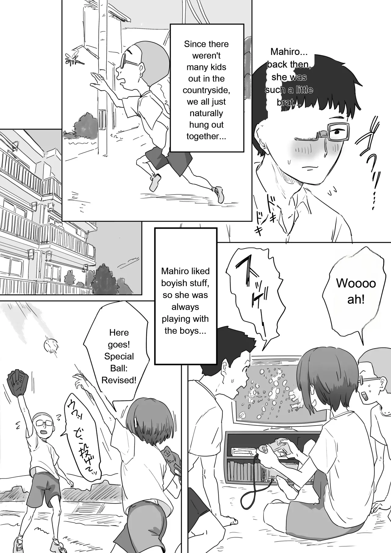 หน้า 9