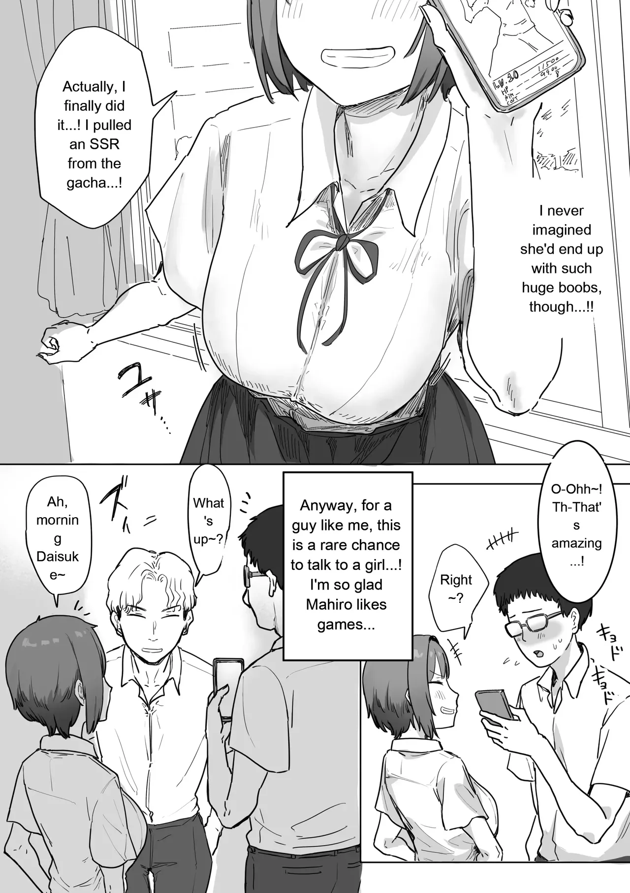 หน้า 10