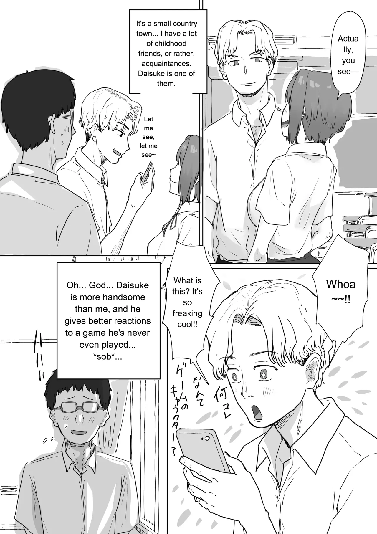 หน้า 11