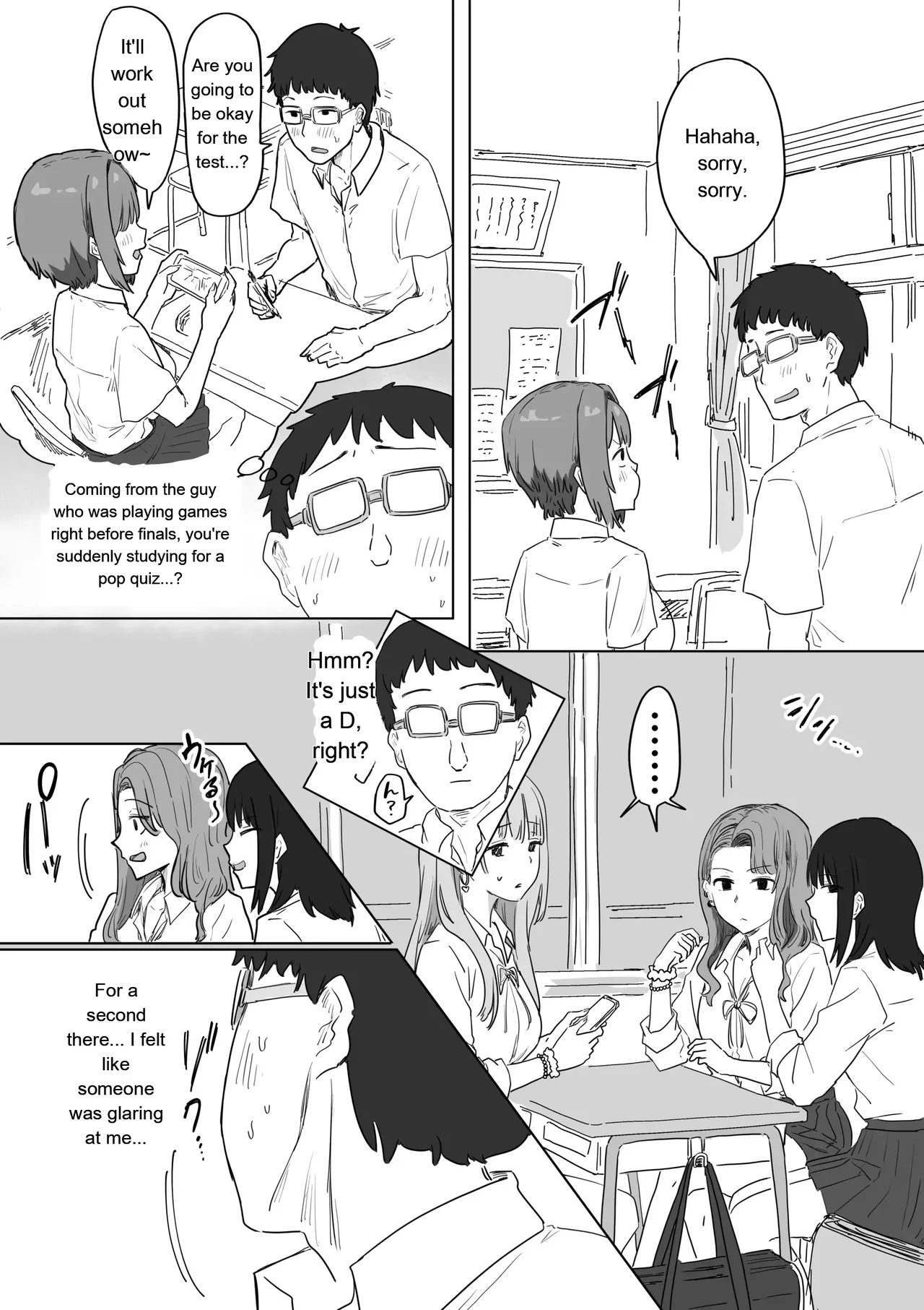 หน้า 14