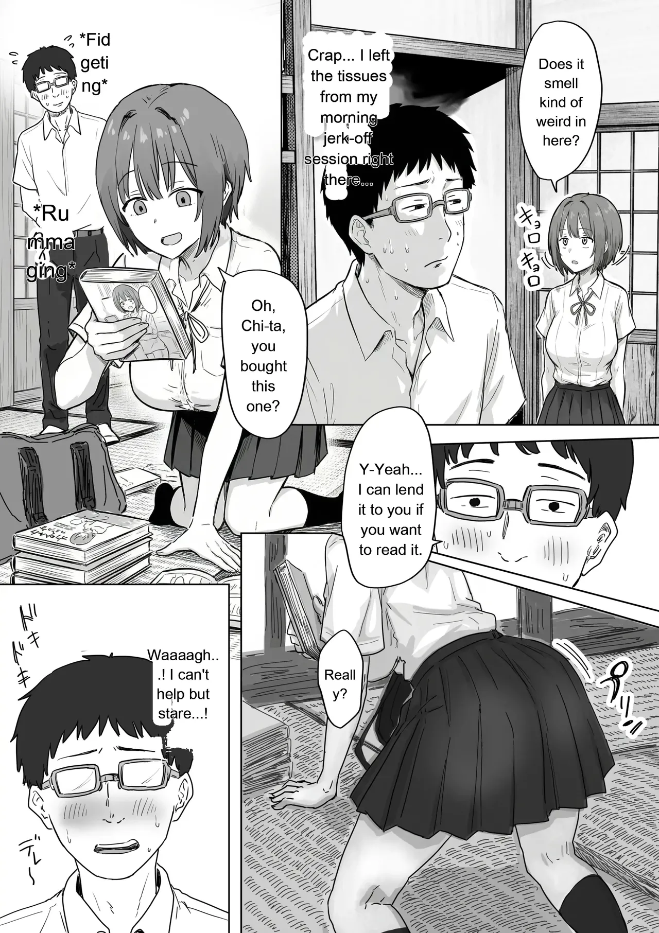 หน้า 22