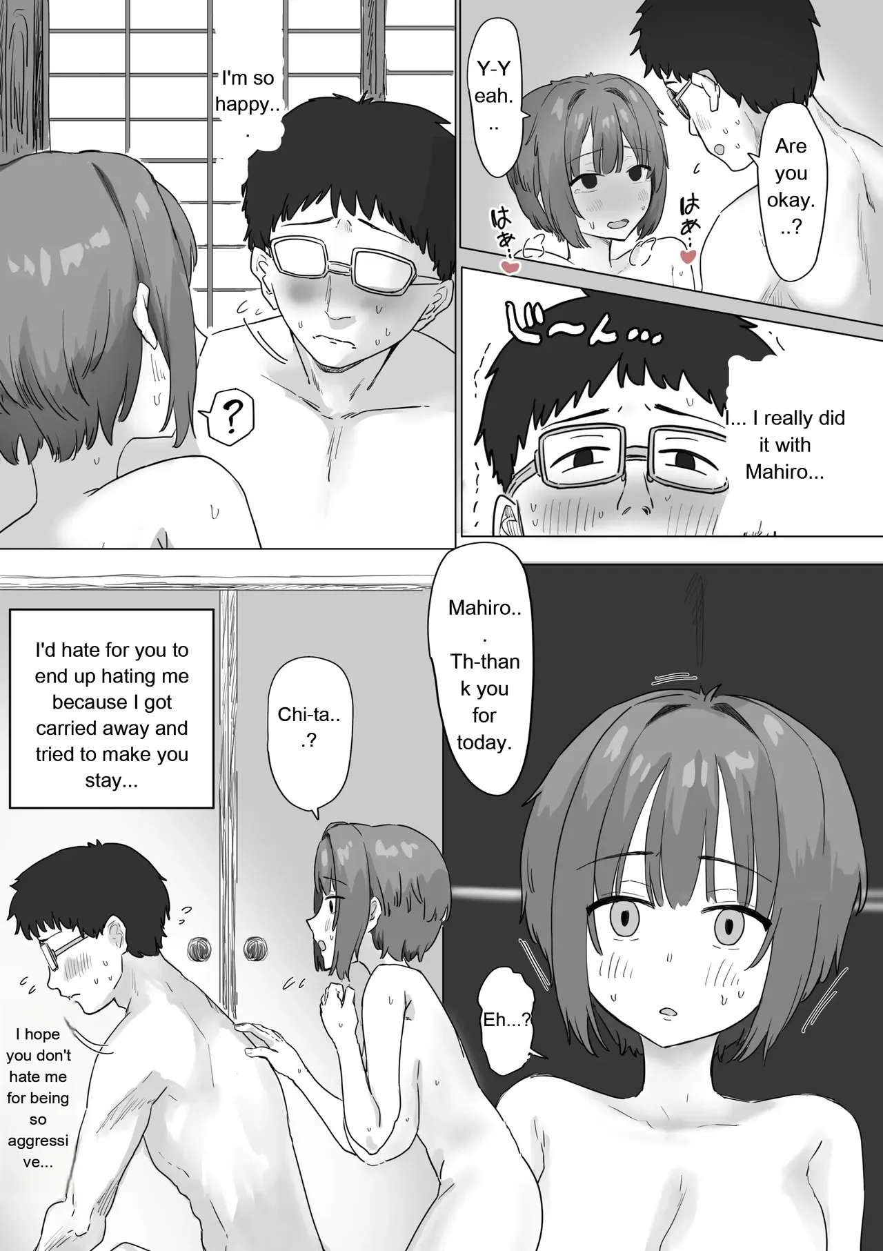 หน้า 111