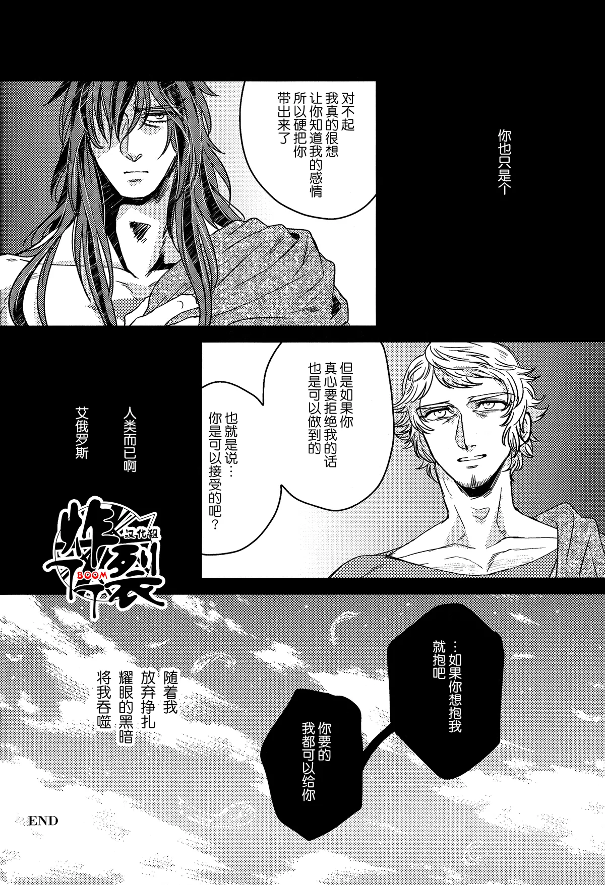หน้า 27