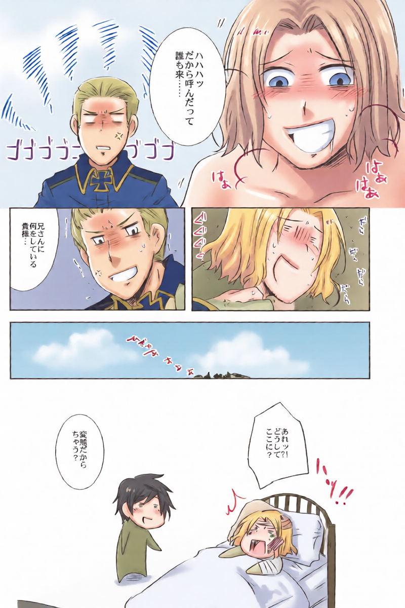 หน้า 15