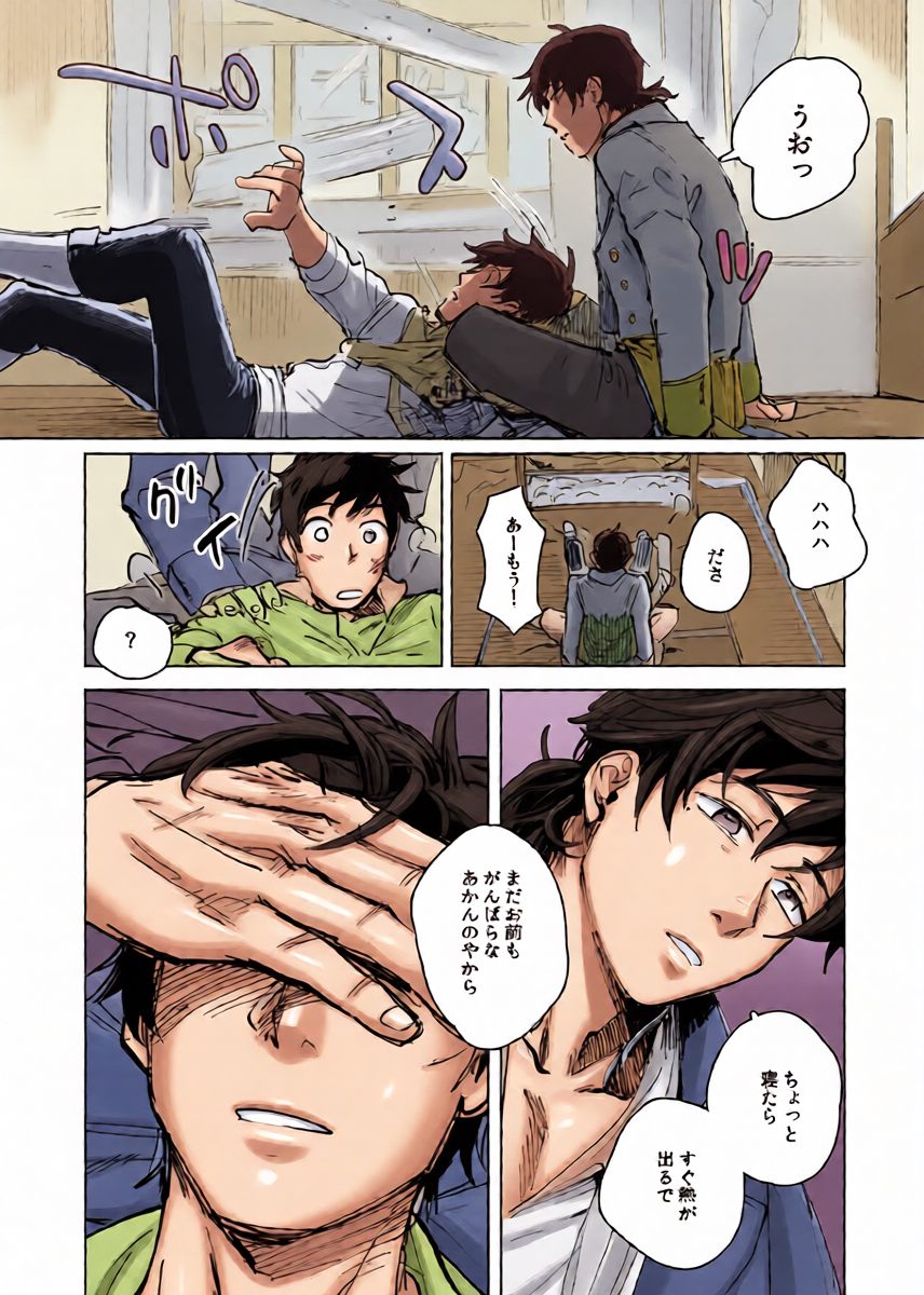 หน้า 19