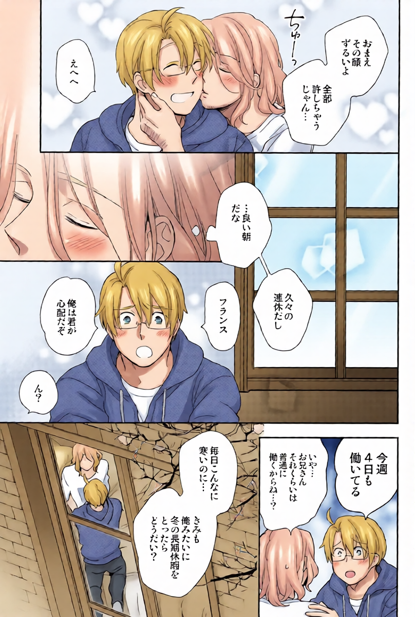 หน้า 4