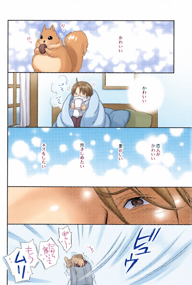 หน้า 15