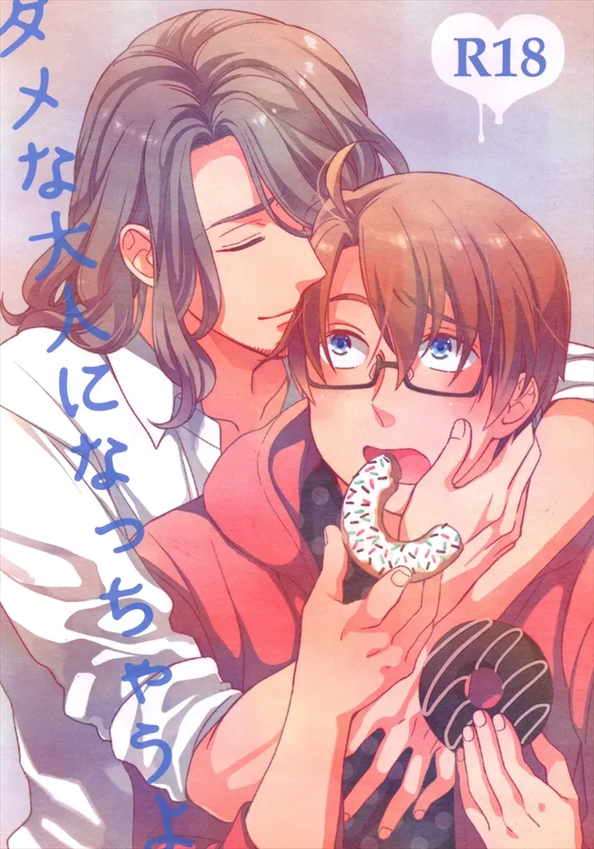 หน้า 30