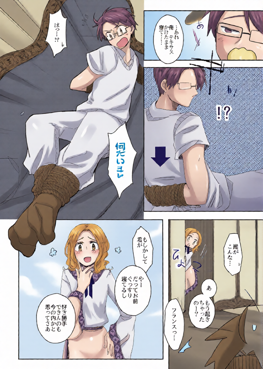 หน้า 9