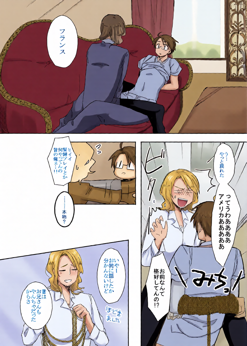 หน้า 15