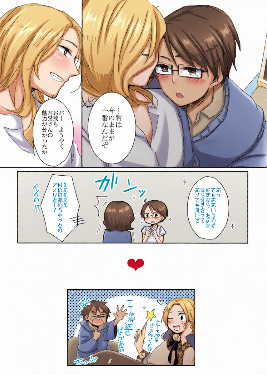 หน้า 17