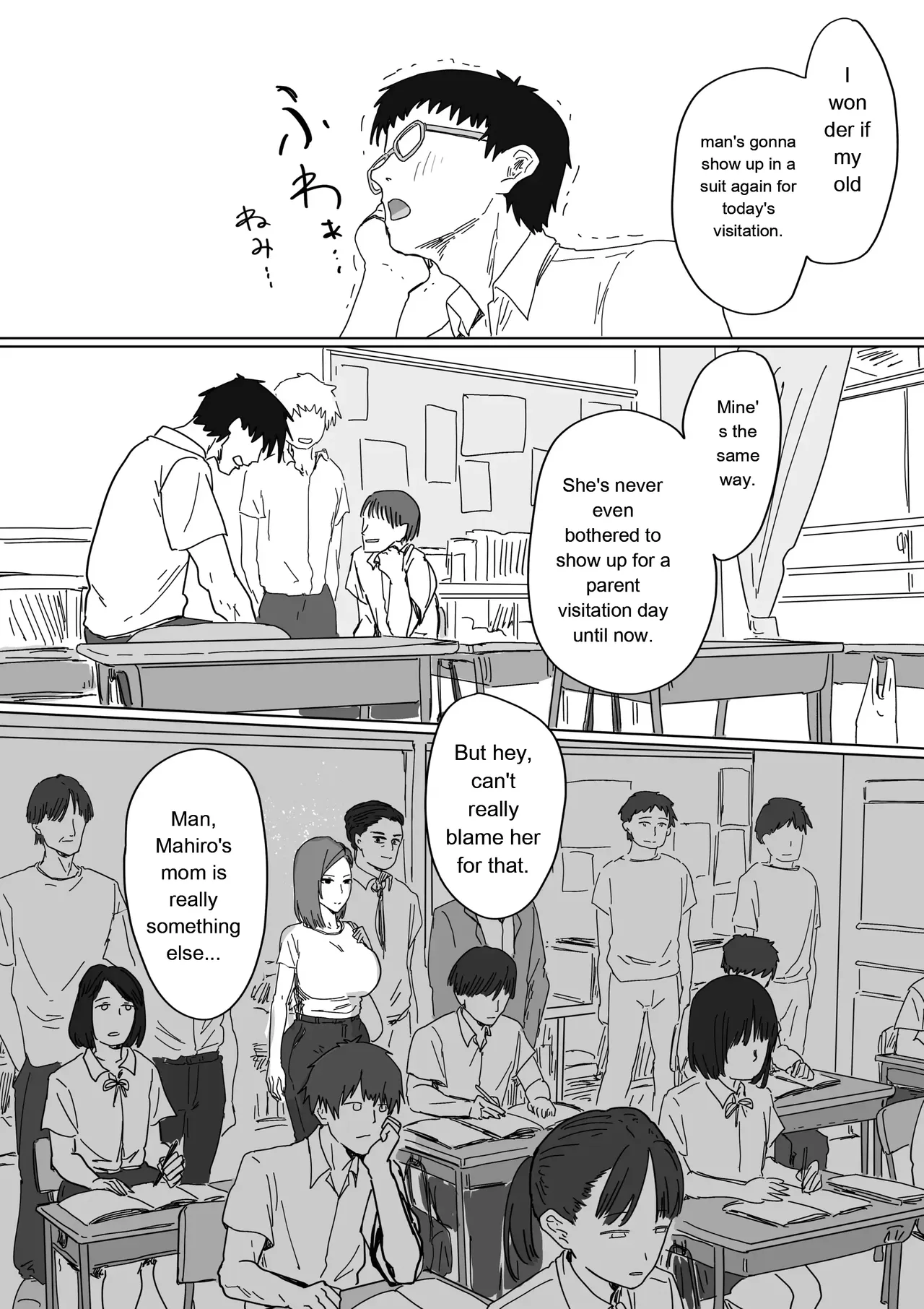 หน้า 2
