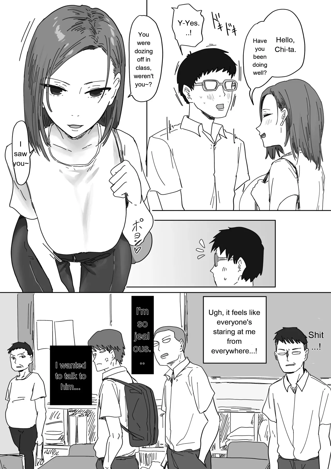 หน้า 5