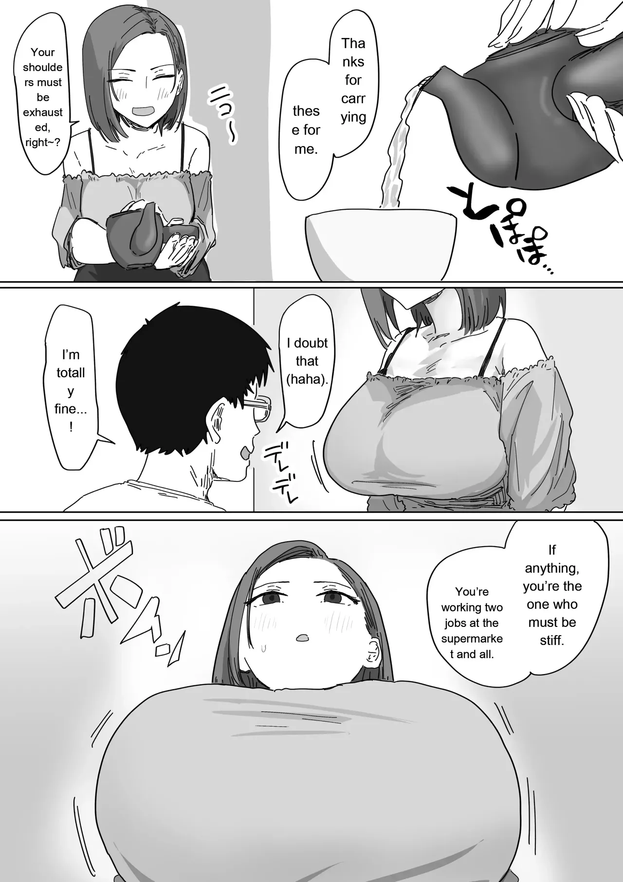 หน้า 14