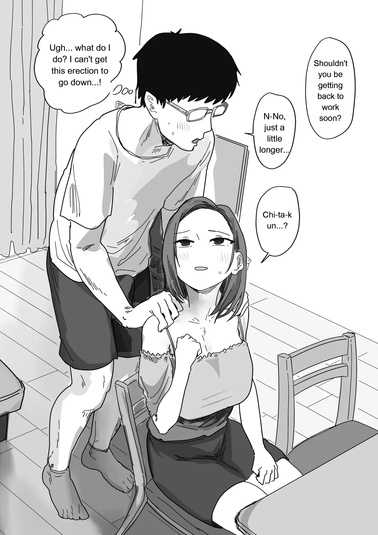 หน้า 18
