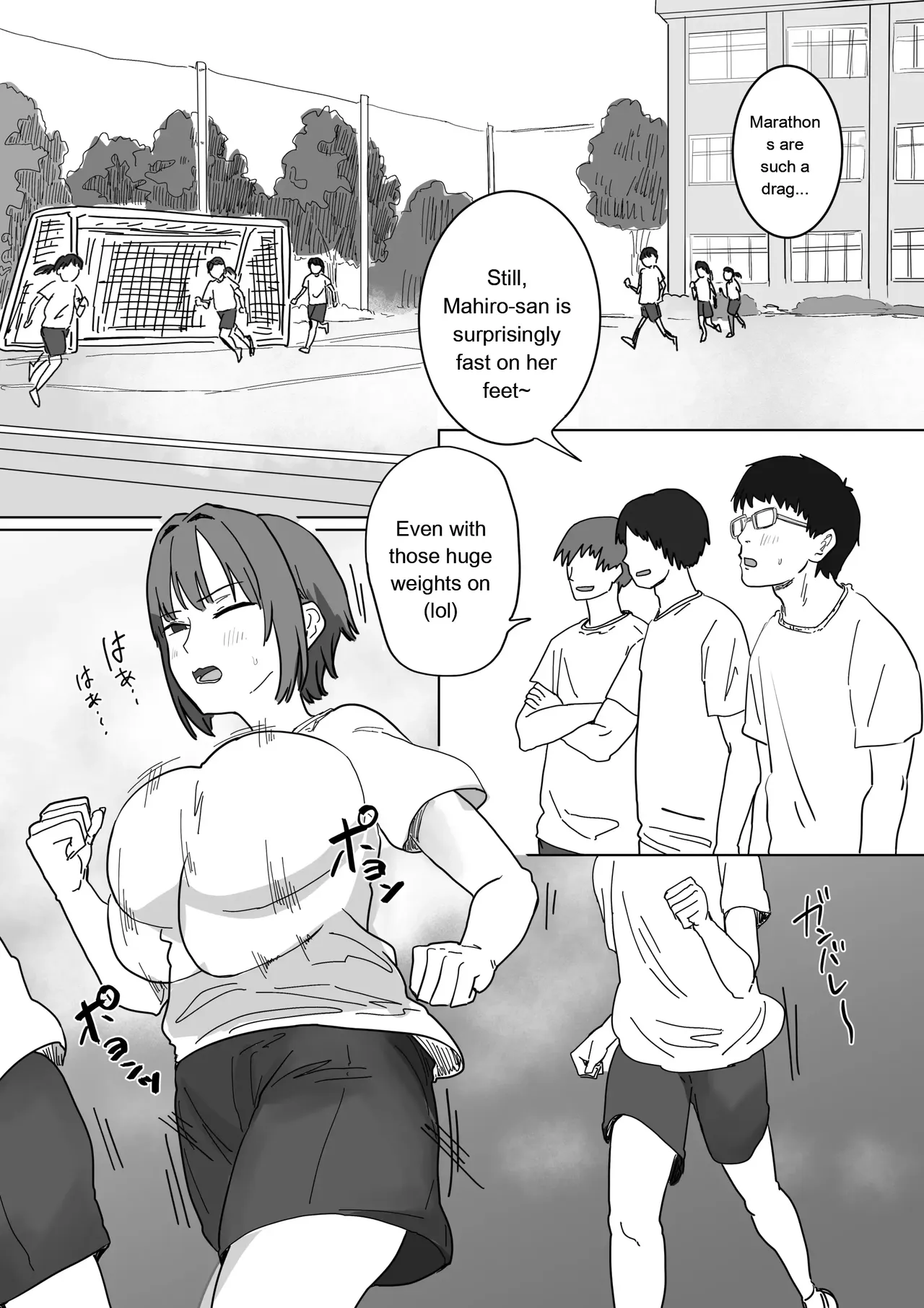หน้า 42