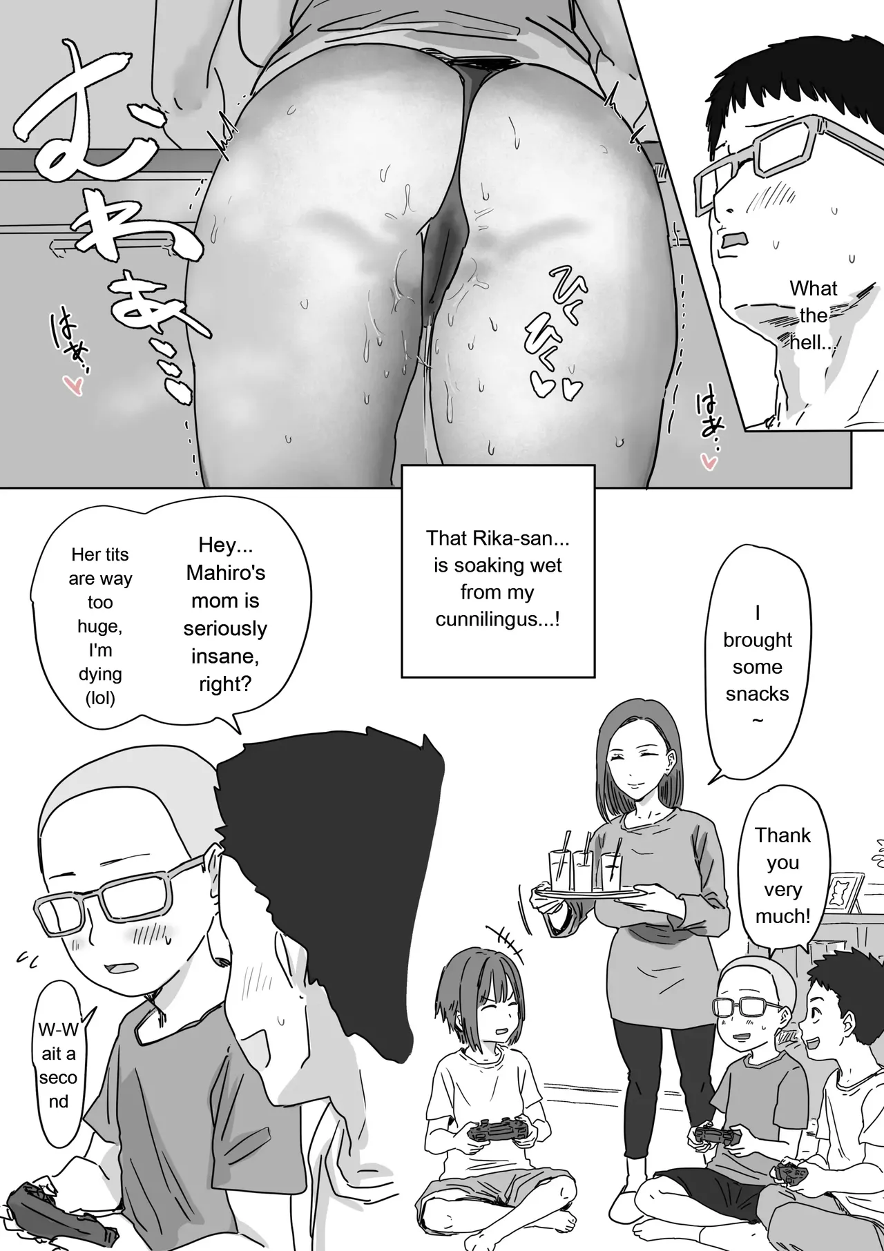 หน้า 61