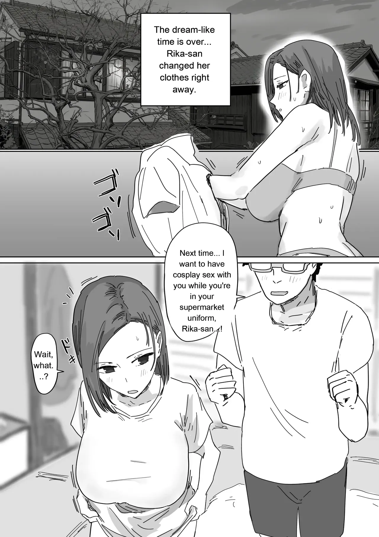 หน้า 111