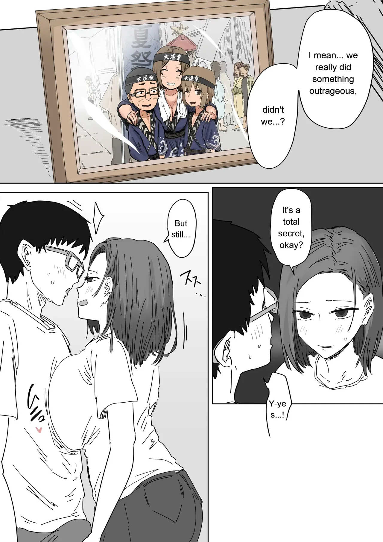 หน้า 113