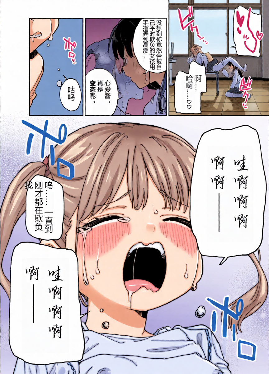 หน้า 19