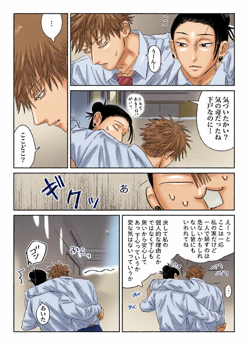 หน้า 30